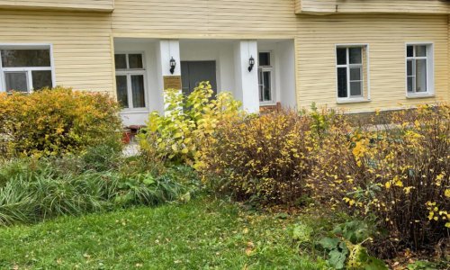 Пансионат для пожилых людей «Подозерский»