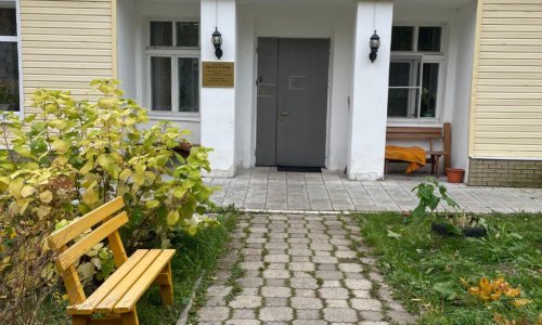 Пансионат для пожилых людей «Подозерский» - 6