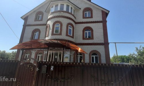 МИРРА в Иваново - фото