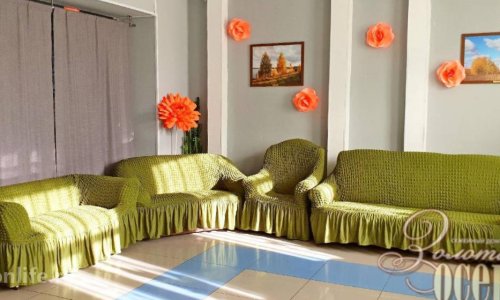 Пансионат «Золотая Осень» в Иваново отзывы