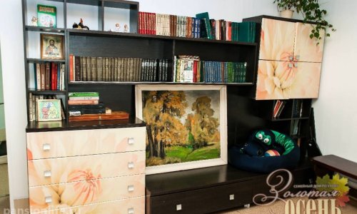 Пансионат «Золотая Осень» в Иваново