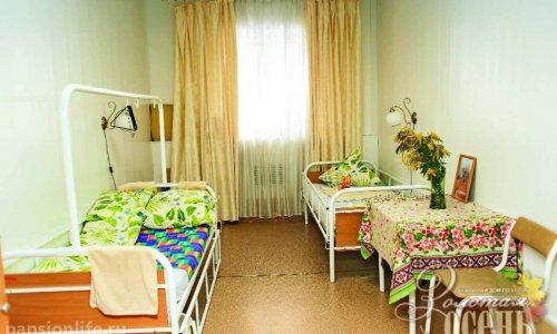 Пансионат «Золотая Осень» в Иваново цены