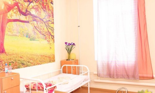 Пансионат «Золотая Осень» в Иваново - 6