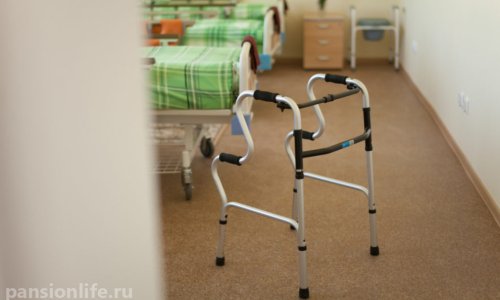 Центр социального обслуживания «Вера» - фото