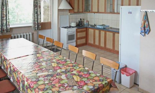 Пансионат «Уютный дом» Иваново - фото